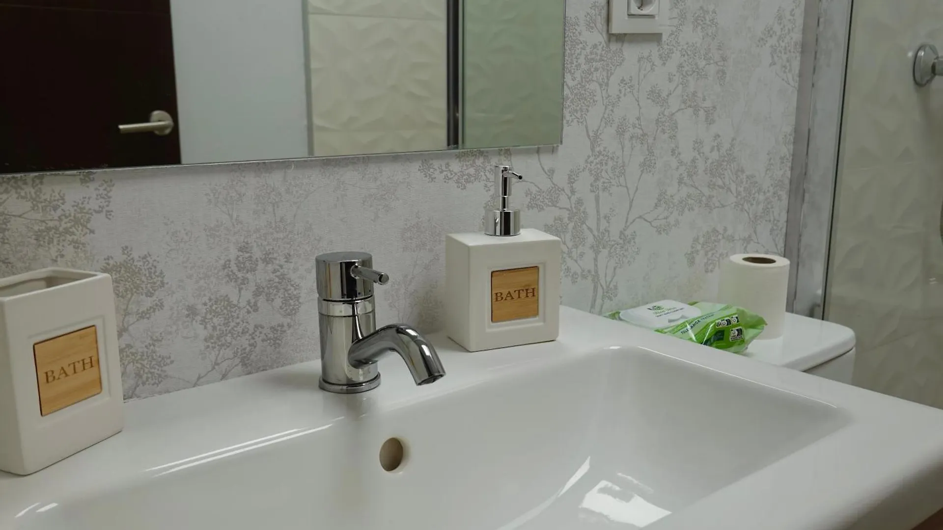 Apartamento Aromaz Jerez de la Frontera 0*,  Spain